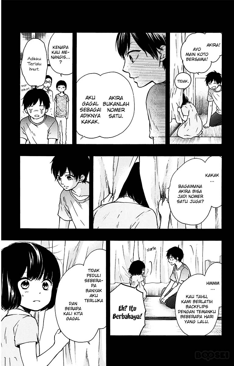 Kono Oto Tomare!